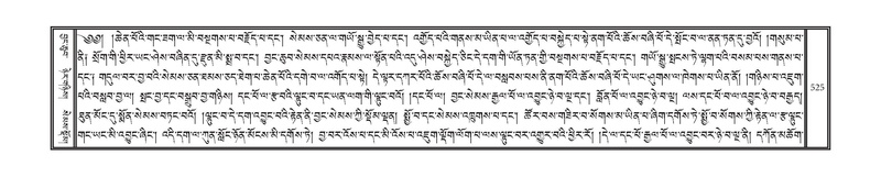 File:DNZ-03-GA-012.pdf