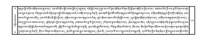 File:DNZ-03-GA-012.pdf