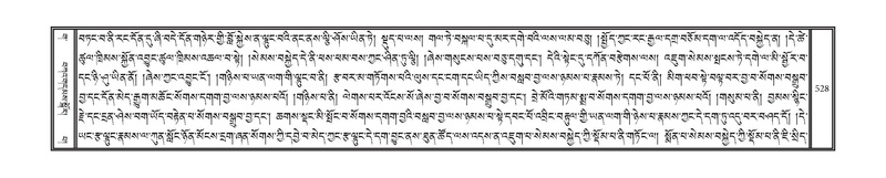 File:DNZ-03-GA-012.pdf