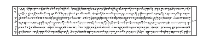 File:DNZ-03-GA-012.pdf