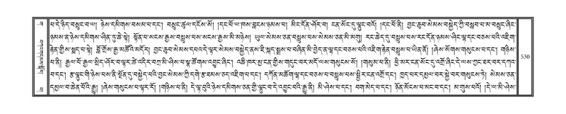 File:DNZ-03-GA-012.pdf