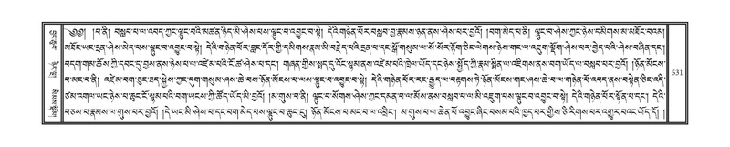 File:DNZ-03-GA-012.pdf