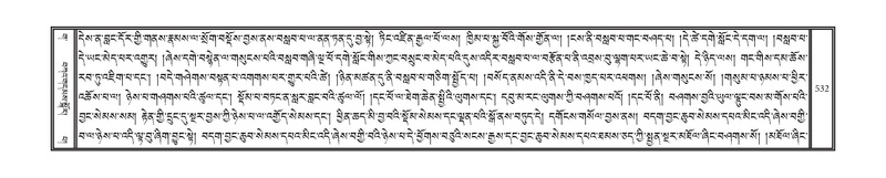 File:DNZ-03-GA-012.pdf