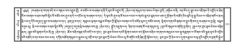 File:DNZ-03-GA-012.pdf