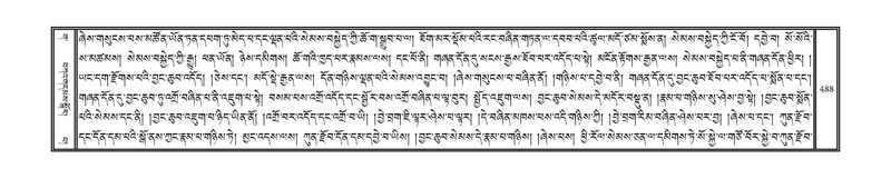 File:DNZ-03-GA-012.pdf