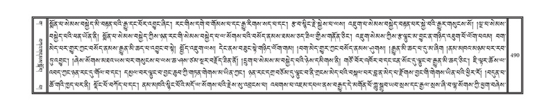 File:DNZ-03-GA-012.pdf