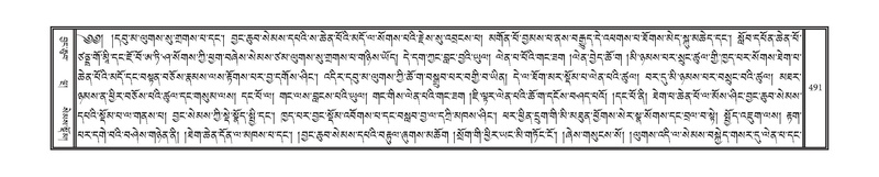 File:DNZ-03-GA-012.pdf