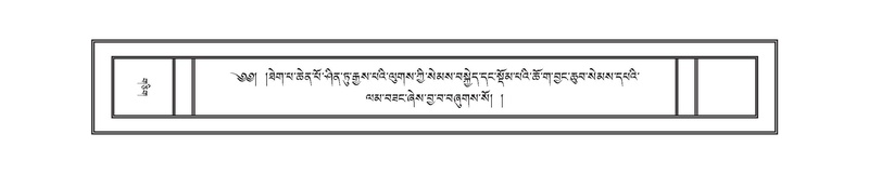 File:DNZ-03-GA-013.pdf