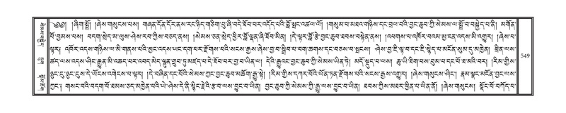 File:DNZ-03-GA-013.pdf