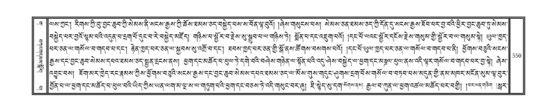 File:DNZ-03-GA-013.pdf