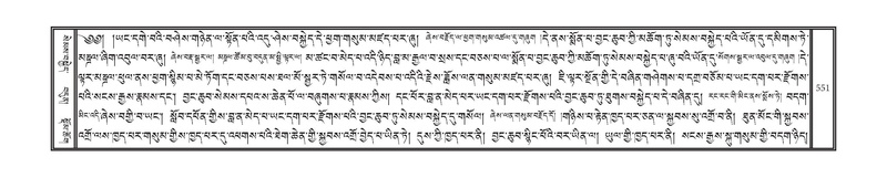 File:DNZ-03-GA-013.pdf