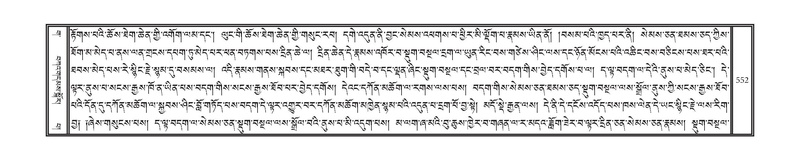 File:DNZ-03-GA-013.pdf