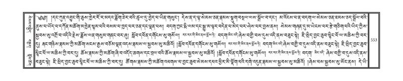 File:DNZ-03-GA-013.pdf