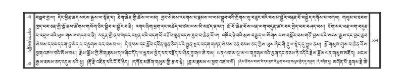 File:DNZ-03-GA-013.pdf