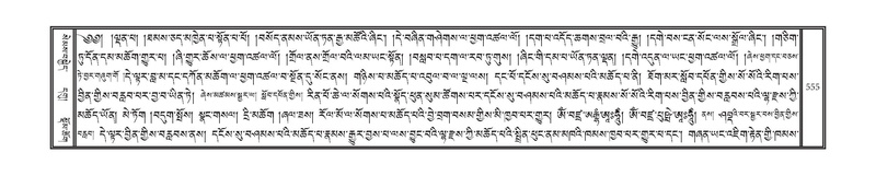 File:DNZ-03-GA-013.pdf