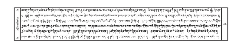 File:DNZ-03-GA-013.pdf