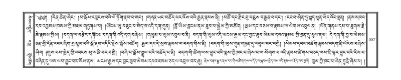 File:DNZ-03-GA-013.pdf