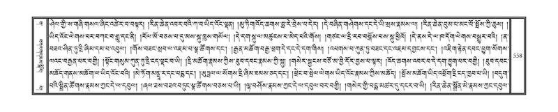 File:DNZ-03-GA-013.pdf