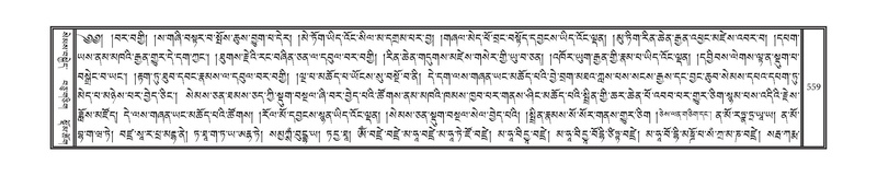 File:DNZ-03-GA-013.pdf