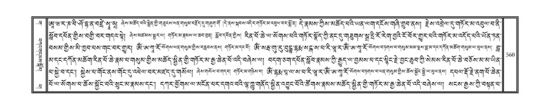 File:DNZ-03-GA-013.pdf