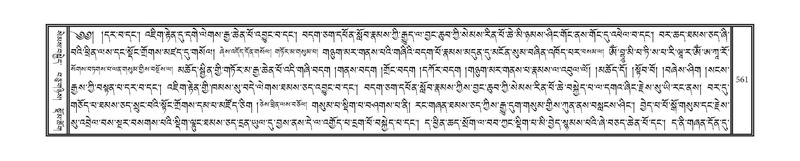 File:DNZ-03-GA-013.pdf