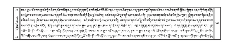 File:DNZ-03-GA-013.pdf