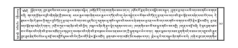 File:DNZ-03-GA-013.pdf