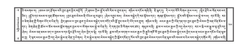 File:DNZ-03-GA-013.pdf