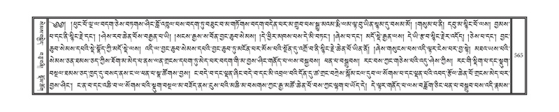 File:DNZ-03-GA-013.pdf