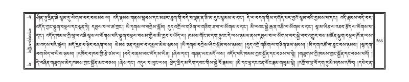 File:DNZ-03-GA-013.pdf