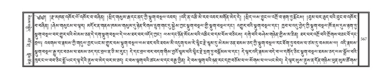 File:DNZ-03-GA-013.pdf