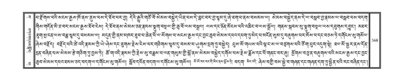 File:DNZ-03-GA-013.pdf