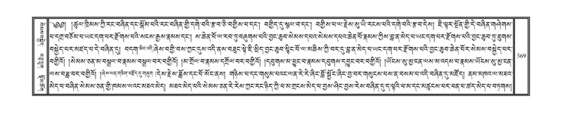 File:DNZ-03-GA-013.pdf