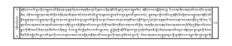 File:DNZ-03-GA-013.pdf