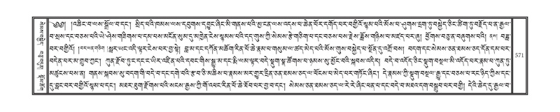 File:DNZ-03-GA-013.pdf