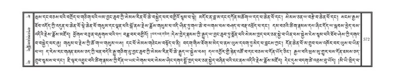 File:DNZ-03-GA-013.pdf