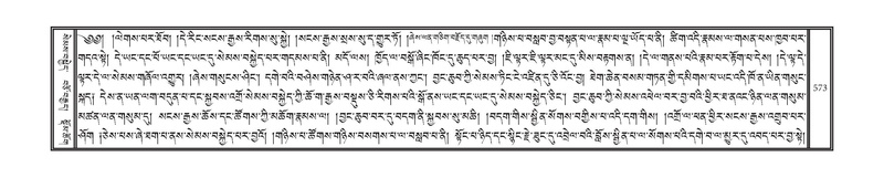 File:DNZ-03-GA-013.pdf