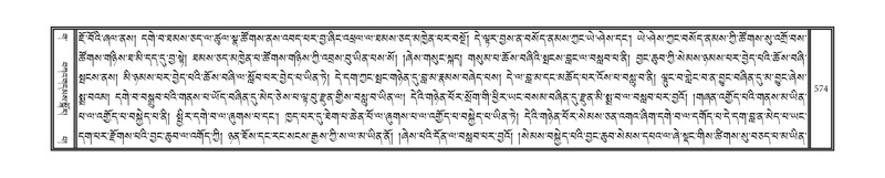 File:DNZ-03-GA-013.pdf