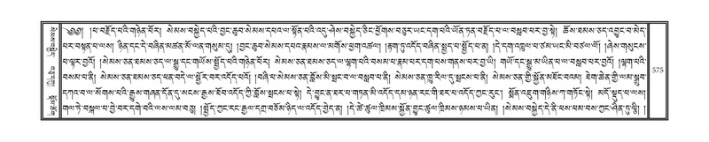 File:DNZ-03-GA-013.pdf