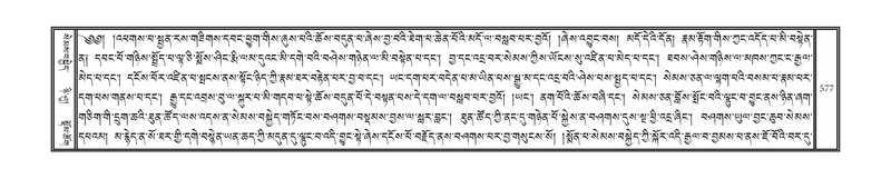 File:DNZ-03-GA-013.pdf