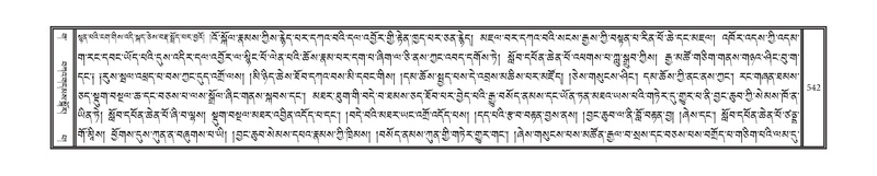 File:DNZ-03-GA-013.pdf