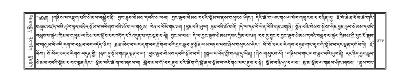 File:DNZ-03-GA-013.pdf