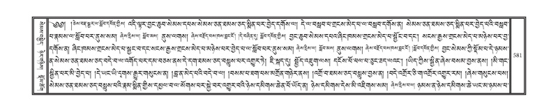 File:DNZ-03-GA-013.pdf