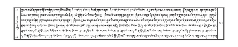 File:DNZ-03-GA-013.pdf