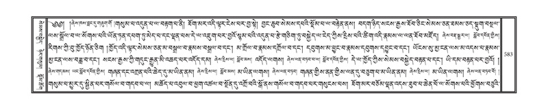 File:DNZ-03-GA-013.pdf