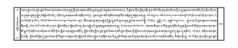 File:DNZ-03-GA-013.pdf