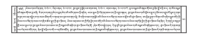 File:DNZ-03-GA-013.pdf