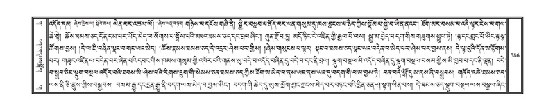 File:DNZ-03-GA-013.pdf