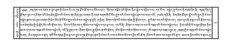 File:DNZ-03-GA-013.pdf