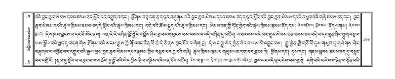 File:DNZ-03-GA-013.pdf